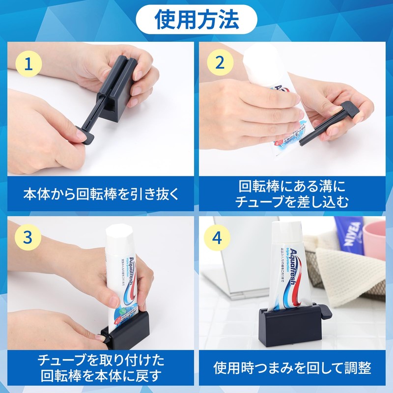 Duction Tube Squeezer Tube Ringer Toothpaste Squeezer (White)