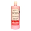 Crema Relajante Solar De Rosas Con Aceite De Almendras 1lt.