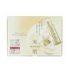 KOSE MAIHADA Rice Skin with Vibrant, Concentrated Firmness Premium Set,