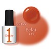 JERMY ONE Summer 2025 Limited Color 155 Eclat Gel me