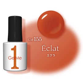 JERMY ONE Summer 2025 Limited Color 155 Eclat Gel me 1 Self Gel Nail Easy Gel Nail Art