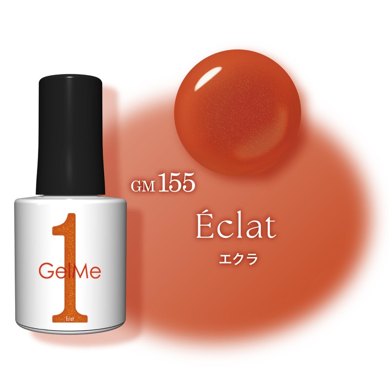 JERMY ONE Summer 2025 Limited Color 155 Eclat Gel me