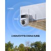 Ctronics Security Camera, Outdoor 900C-DL, Dual Lens, 360° Omnidirectional Monitoring,