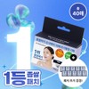 Dr.Wellmadeone Doemedones Soonsak Patch Mild 30P Set (+10P) - [SET]