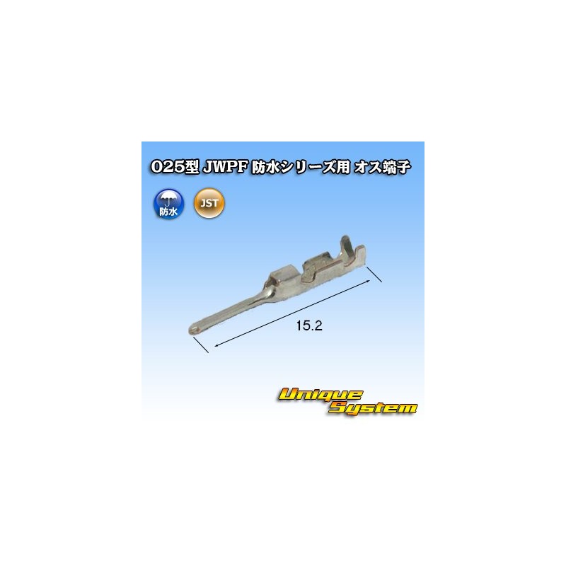 JST Japan Crimp Terminal Manufacturing Type 025 JWPF Waterproof 2