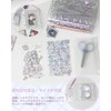 A7 Sealing Book, 20 Refills, 10 Dedicated Backing Paper, 2