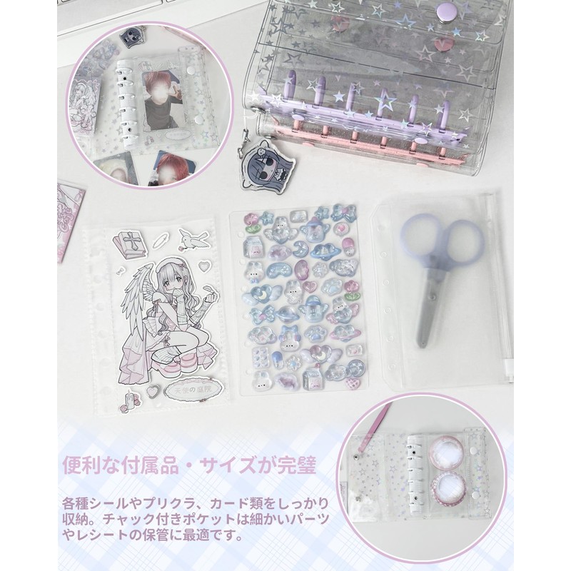 A7 Sealing Book, 20 Refills, 10 Dedicated Backing Paper, 2