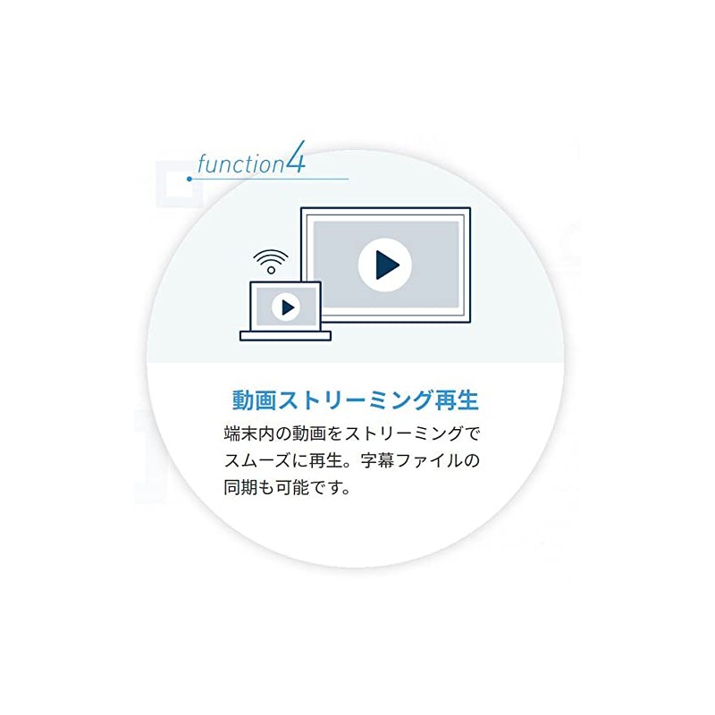 EZCast Pro 2, Japanese Version (English Language Not Guaranteed), Technical