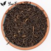 Lapsang Souchong Black Loose Leaf Tea (150g)