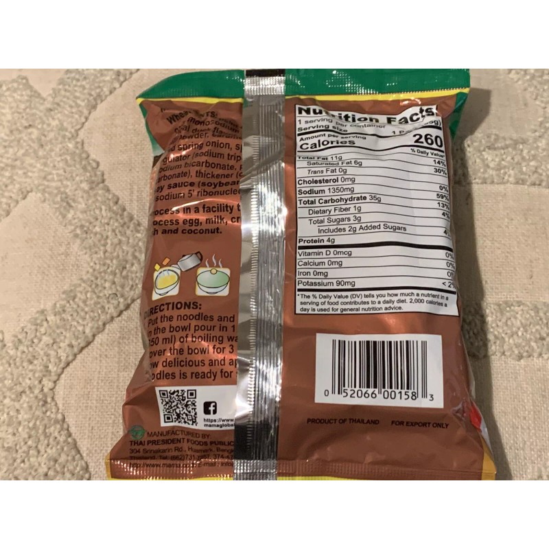 Mama 30 pack x 1.94oz] Mama Duck Pa-Lo Instant Thai