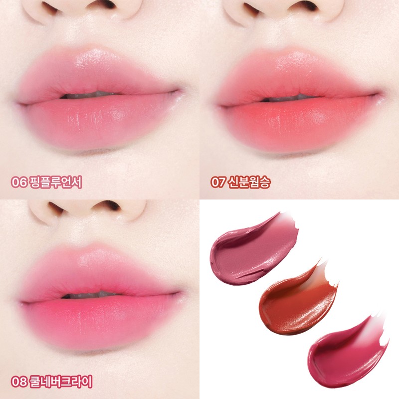 peripera Ink The Jellable Tint 3.7g - 007 UPGRADE CORAL