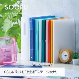 LIHIT LAB SOERU N8501-14 File Clear Book, A4 Replacement Type, 30 Holes, 15 Pockets, Ice Blue
