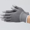 Bitzon 101710 PU Finger-Coated TOP Gloves, Grey, Size S (Pack of 10) Recommended