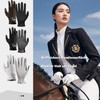 Nuibechenly Unisex Riding Gloves, Breathable, Non-Slip, All Seasons, Riding Gloves