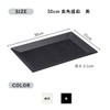 Taiwa UL-3021-BKM Japanese Style Serving Plate, 11.8 inches (30 cm),