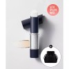 ELROEL 블랑 커버 크림 스틱 네이비 13g 본품 더블세트 (2개) (+레더 파우치 증정) 2027278 ELROEL Blanc Cover Cream Stick Navy 13g 2pc Set (+Leather Pouch Gift)