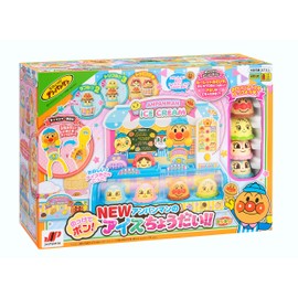 Plop on Anpanman!Get A New Anpanman Ice Cream!!