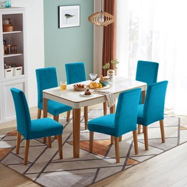 Fuloon Velvet Dining Chair Slipcovers Stretch Chair Covers Durable Dining Chair Soft Plush Cover Removable Seat Slipcover Set of 4