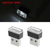 X AUTOHAUX 5pcs White USB LED Night Light Car Interior