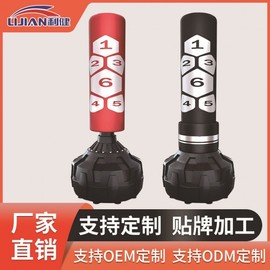 Standing Boxing Punching Bag for Home, Adult & Kids Taekwondo Training Punching Bag Red Upgraded Height 185cm Diameter 35cm