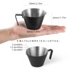 MHW-3BOMBER Espresso Measure Cups 2 Double Shot Espresso Cups for