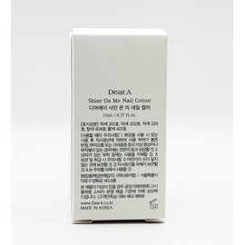 Dear A Shine On Me Nail Color SE12 Breeze in Summer / 디어에이 샤인 온 미 네일 컬러 SE12 브리즈 인 썸머