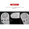 EsportsTiger Mouse Sole ICE Mouse Feet for Razer Viper V3