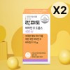 Rockfido Vitamin D Drops 400IU Liquid Nutrient 10ML / 락피도