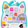 Squish-a-longs Style Number - SQAL0247