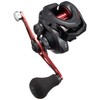 Shimano 20 Genpu 200PG (Right) Hand Winding / Boat Reel,