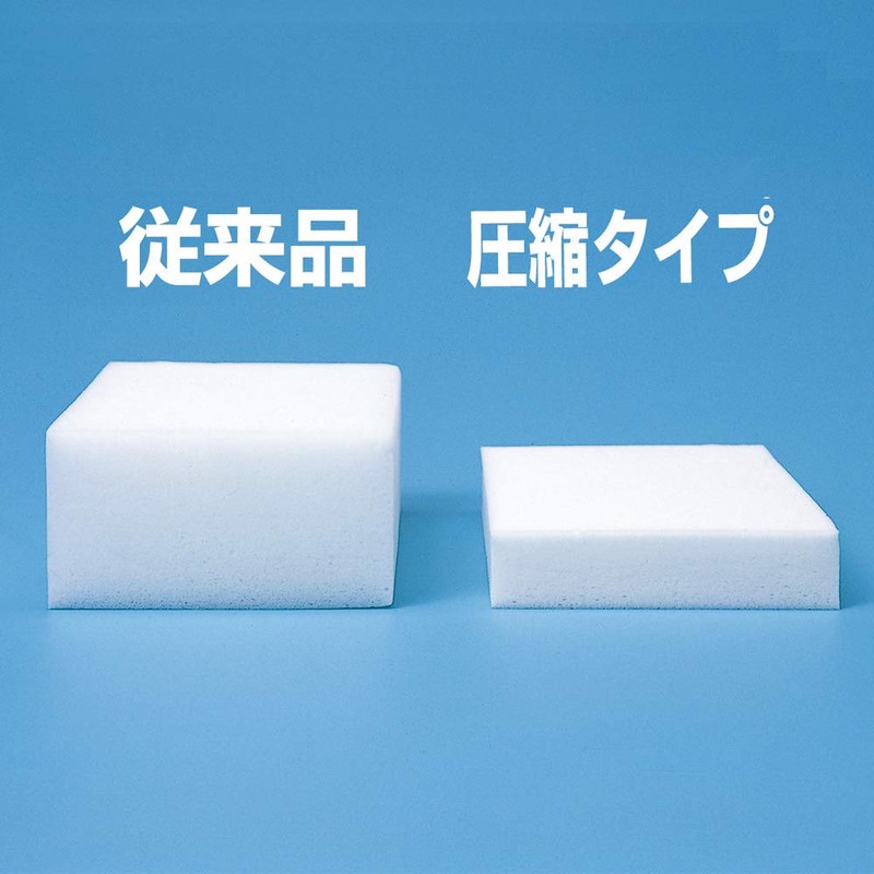 Azuma Melamine Sponge Cleaning Eraser Neo L