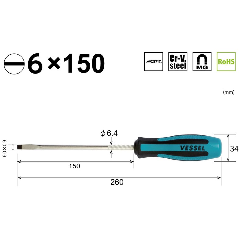 Vessel Megadora Standard Screwdriver -6x150, 900