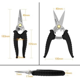 stedi 18 cm scissors, high-performance multi-purpose scissors with finely serrated blades, easy to cut electric cable notch, insulation, non-slip, comfortable handle, cuts wire, cardboard blue