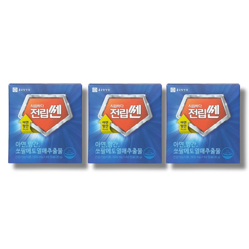 Chong Kun Dang Health Cool Jeonssen 60 Capsules 2 Boxes