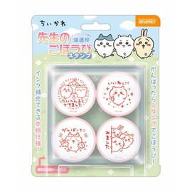 Beverly Stamp Chiikawa Teacher's Reward Stamp SE4-054