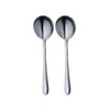 MasterClass MCSOUPSPN Stainless Steel Soup Spoons, 17.5 cm (7") (Set