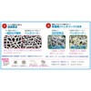 Shin Kitakyushu Industrial Toilet Indoor Ventilation Fan Filter, Antibacterial, Deodorizing,