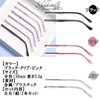S.fields.inc Eyeglass Temple Arm, Eyeglass Vine Replacement, Tips Included, Eyeglass