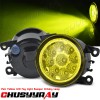 CHUSYYRAY LED Fog Light Lamps 12V front Bumper Right&Left Side