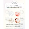 Diane(ダイアン) Power Treatment Mask, Rinse-off Treatment [Intensive Repair for Highly
