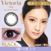 Victoria 1day by candy magic(ヴィクトリア ワンデー) Victoria 1day by candy