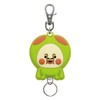 SK Japan Kobito Zukan Rubber Reel KH Reel Key Chain