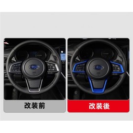 TADOKAPATU New Model Subaru Crosstrek Impreza GU Series Steering Panel Steering Cover Handle Switch Cover Garnish Accessory Scratch Prevention Interior Parts Easy Installation ABS Resin 3PCS crosstrek