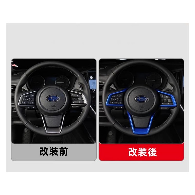 TADOKAPATU New Model Subaru Crosstrek Impreza GU Series Steering Panel