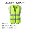 Marjoramy Safety Vest, Reflective Warning Vest, Zippered, High Visibility Reflective