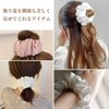 Coollooda Hair Accessories, Set of 4, Hair Elastic, Silk Scrunchie,