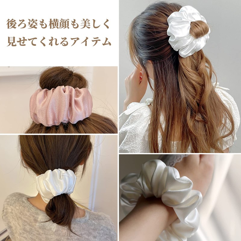 Coollooda Hair Accessories, Set of 4, Hair Elastic, Silk Scrunchie,