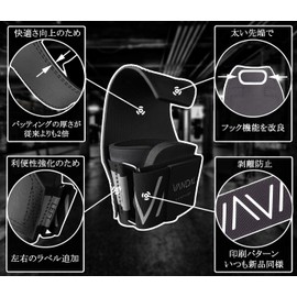 VANDAL Power Grips Power Grip One Size Fits All Left and Right Set Muscle Training Gloves