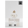 Tharwah Gold - 100 ml