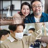 柿渋 oxygenase , , ,